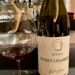 エクアトゥール - 