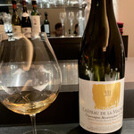 エクアトゥール - 