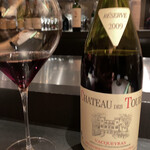 エクアトゥール - 