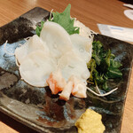 ゆるりと菜 村さ来 - 