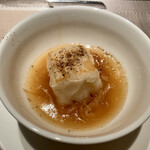 エクアトゥール - 