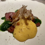 エクアトゥール - 