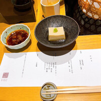 瓢斗 新橋店 - 