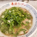 博多名物 長浜ラーメン 長浜一番 - 