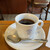 カフェ・ロンディーノ - 重いカップ。酸味のきいたブレンド。おいし。