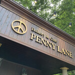 レストラン ペニーレイン 那須店 - 