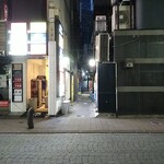 ふじ - 路地裏の入り口