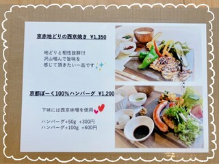 h Cafe Dining Sera - 