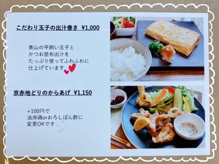 h Cafe Dining Sera - 