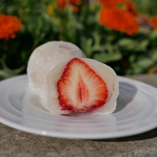 御菓子司 角八本店_1