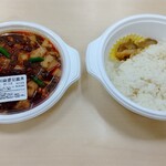 中華香彩JASMINE口福厨房 - 四川麻婆豆腐丼 800円 ♪