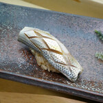 すし匠 - コハダ