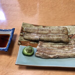 Unagi Kinsui - 