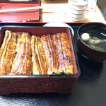 Unagi Kinsui - 