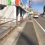 スパゲッティハウス シェフ - 