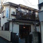 高円寺麦酒工房 - 【2013年01月01日】民家の1階がお店です。
