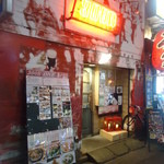 Sute-Ki Izakaya Sambyaku Bi-Wan - 