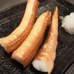 まんねん食堂 - ヤガラの一夜干し