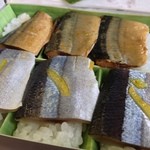 仙台駅弁 7号売店