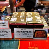 野田岩 日本橋高島屋特別食堂 - 再訪/メニュー