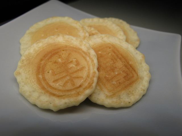優しい味の伊勢のいといんせんべいっ By Saiworld 播田屋本店 伊勢市 和菓子 食べログ 優しい味の伊勢のいといんせんべいっ By Saiworld 播田屋本店 伊勢市 和菓子 食べログ