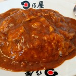 Hinoya Kare - チキンカレー(税込860円)