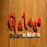 Galeco - 
