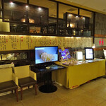 廣東料理 民生 - 