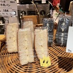 銀座NAGANO - 牛乳パンはお値段お手頃で普段使いのオヤツにピッタシ！