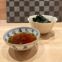 鮨結う翼 - 