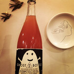 Le Delizie Del Mondo - ドリンク写真: