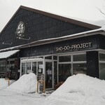 CAFEオヤジ - 猪苗代町の人気店「CAFEオヤジ」