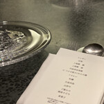 イチリン ハナレ - 