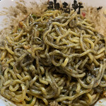 油そば専門店 歌志軒 - 