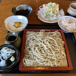 Soba Dokoro Den - 