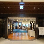 CUIMOTTE NAKANOSHIMA - 