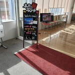 ししとう - 
