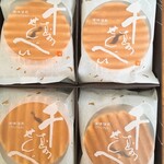 鼓月 - 料理写真: