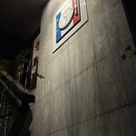 ラ・ブランシュ - もう36年です