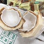 楽楽生鮮 - カットしていただきました！ありがとうございます！