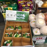 楽楽生鮮 - 店頭で販売！