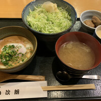 魚屋 小次朗 - 