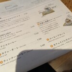 HAGI CAFE  - 