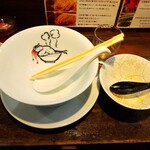 らーめん 鶏喰 - ごちそうさまでした