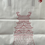 ツバメヤ - 名古屋城