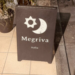 Megriva - 