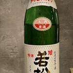 オオクサ - これも燗するとさらに旨い酒です