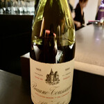 エクアトゥール - 