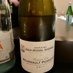 エクアトゥール - 