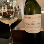 エクアトゥール - 